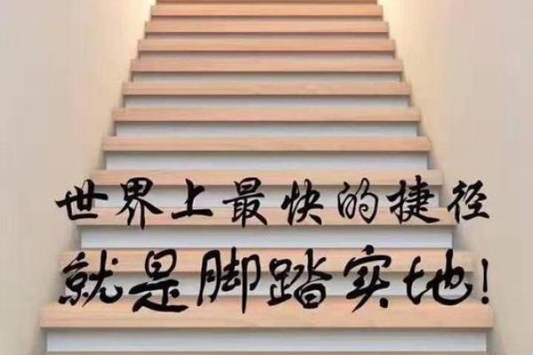 19871114：探寻命运背后的星空与人生轨迹