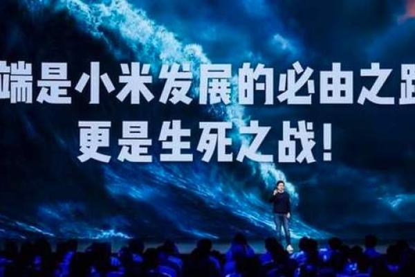 2000.5.7的命运与人生的启示：探寻天生的轨迹与自我提升之路
