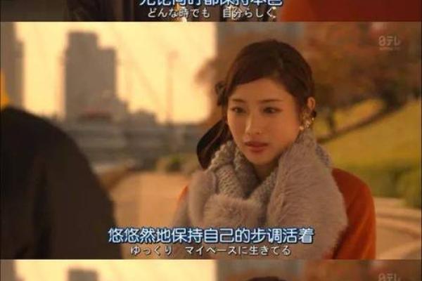 木命六月出生的人，星宿教会你人生的秘密和机遇！