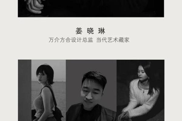 女命正官命的智慧：人生的指引与内心的平衡