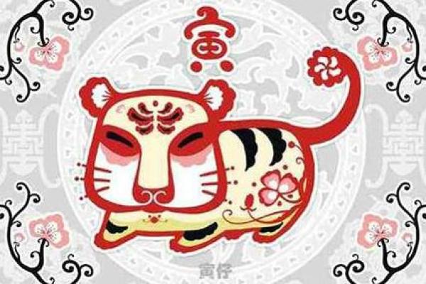 男城头土命的最佳婚配：与谁共度一生最相辅相成？