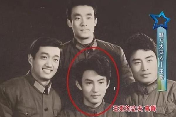 探秘2006927命理：解读其背后的性格与人生轨迹