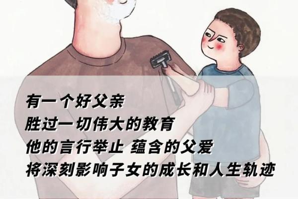 探寻20001128：命运中的数字与人生的纽带