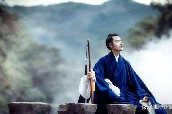 命运的隐秘：解读19970707的独特人生之道