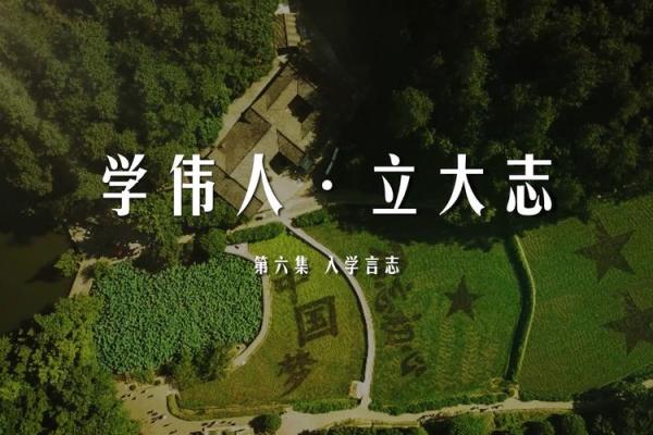 1994年3月5日出生的命运解析:探寻生命的奥秘与未来的可能性 1994年3月5日出生的命运解析:探寻生命的奥秘与未来的可能性