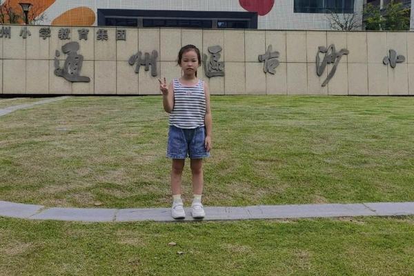 1977年9月17日出生的人生探秘：命运与性格的绝妙结合