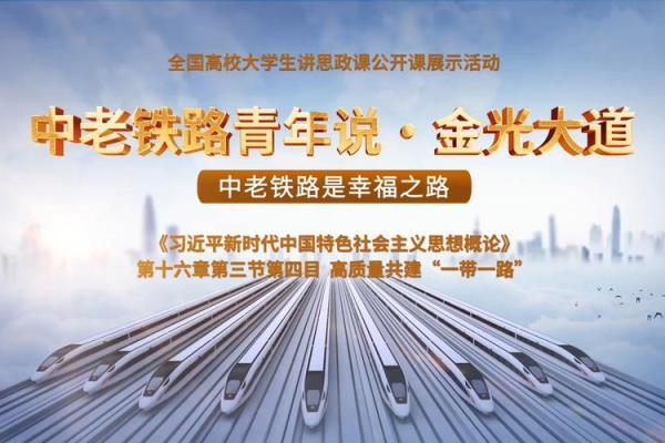 解读20050307：寻觅命理中的财富与幸福之路