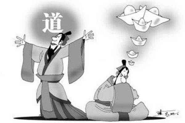 木命人与命理相克相冲的深度解析：寻求和谐之道