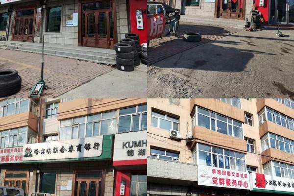 1990腊月14日出生的你：命运与性格的奇妙探秘