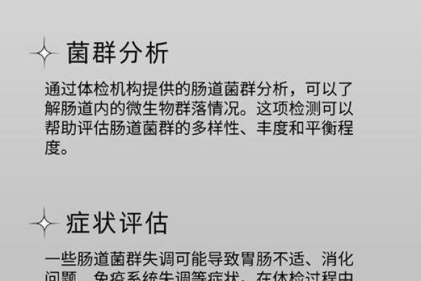 一九九九年出生的人：命运与性格的奇妙探秘