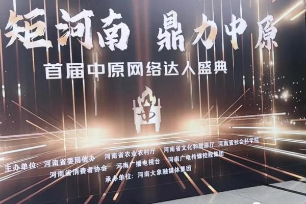 诺言一命换一命：生命与承诺之间的深刻思考
