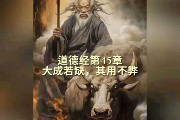 探秘青龙之命：追寻命运的灵性之路与人生智慧