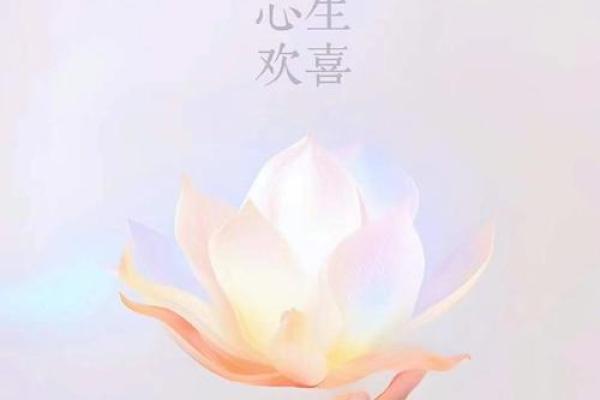 命里缺什么，佩戴什么，助你转运的智慧之选！