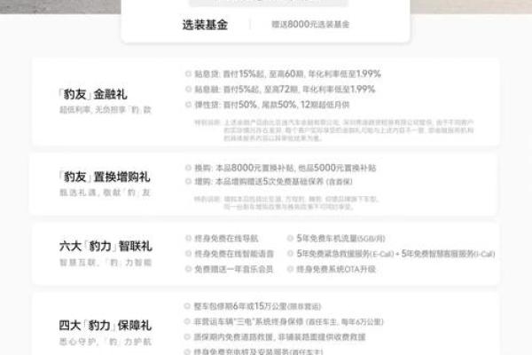 1933年出生的人，命运与性格的深刻解读