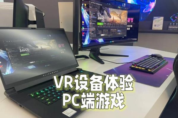 探索《半条命》的魅力：虚拟世界中的科幻冒险之旅
