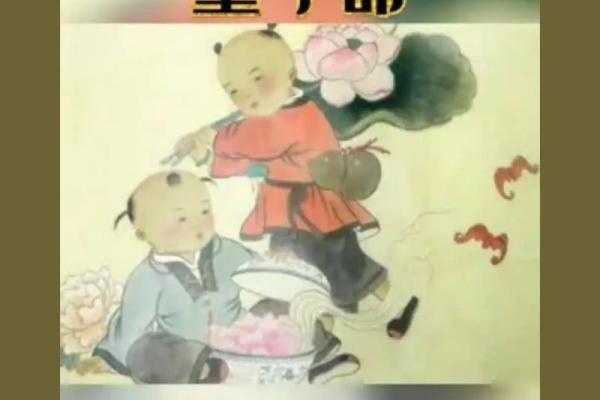 探究大童子命与小童子命的奥秘，揭示人生的不同轨迹