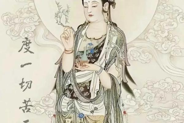 男命五两一：解密命理背后的财富与福气