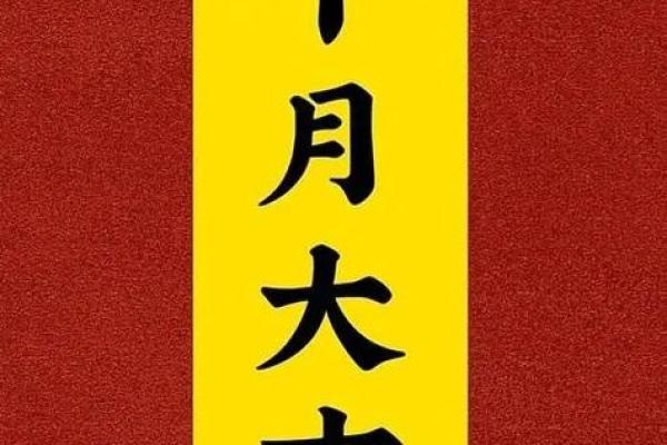 大驿土命的人最怕哪些命格，你知道吗？