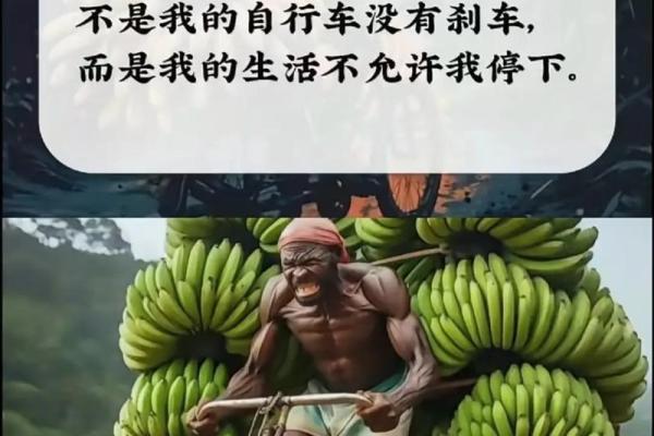 手上有瘊子的人，命运的秘密与生活的智慧