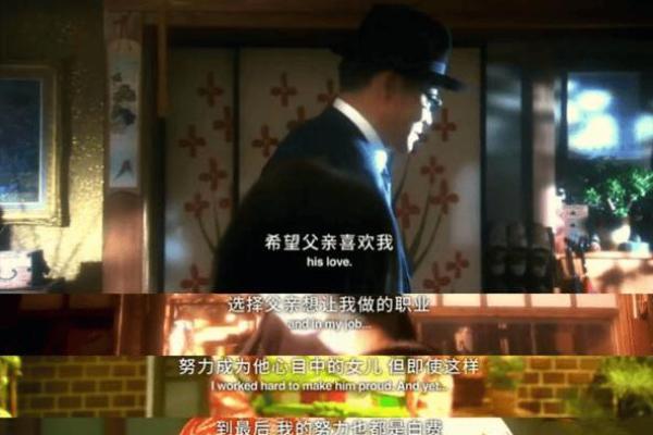 1998年土命者：缺失与补救之道的探索
