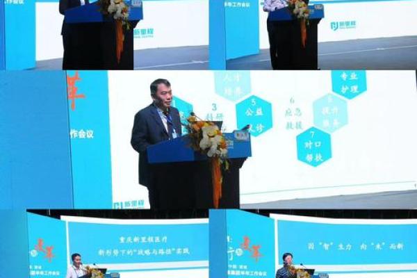 1792年：激荡时代的变革与文明的前行