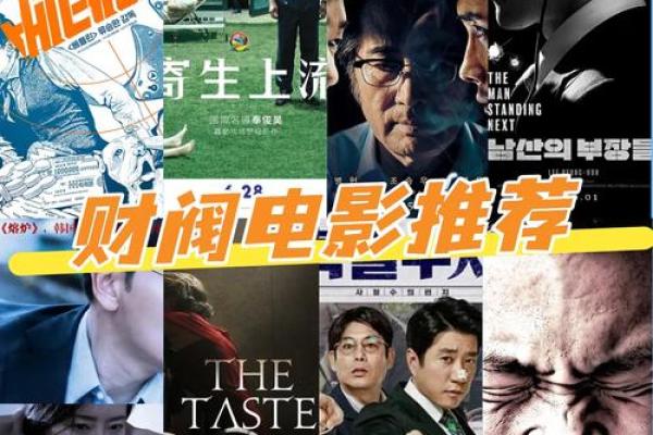 什么叫过了命的交情：友谊的极致与深厚理解