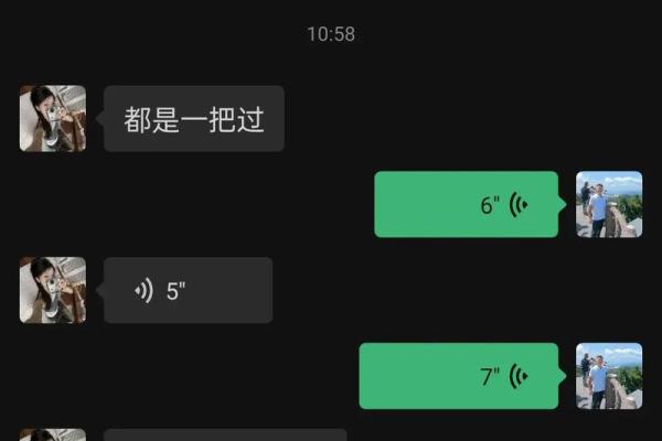 命运的逆转：在无尽轮回中追寻自由之路
