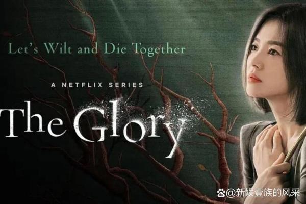 遗憾与命运交织的生活：如何在失去中找到新的希望