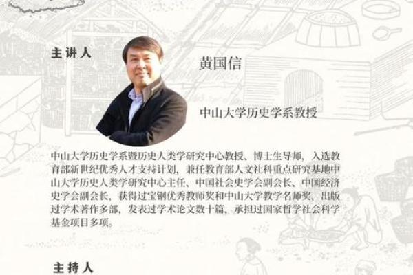 1974年，一个充满变化与挑战的历史节点