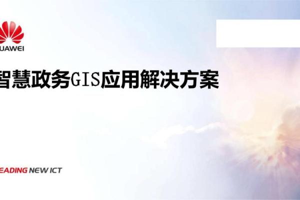 2011年是什么土命？深入解析与生活应用的智慧