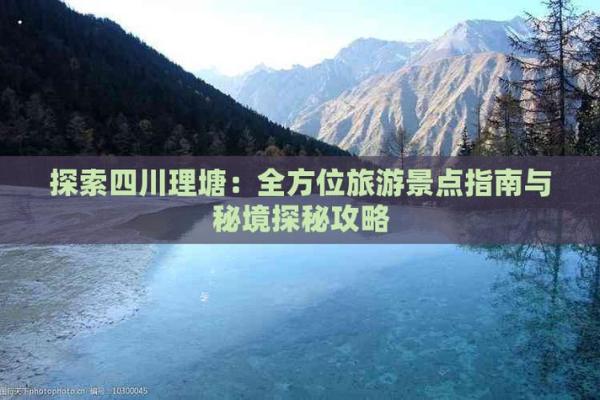 探索19983年命运的秘境:与宇宙对话的旅程 探索19983年命运的秘境:与宇宙对话的旅程