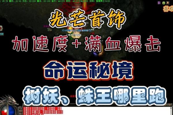 探索19983年命运的秘境:与宇宙对话的旅程 探索19983年命运的秘境:与宇宙对话的旅程