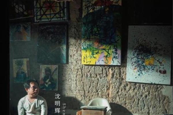 1983年12月3日出生的人生轨迹与命运探讨