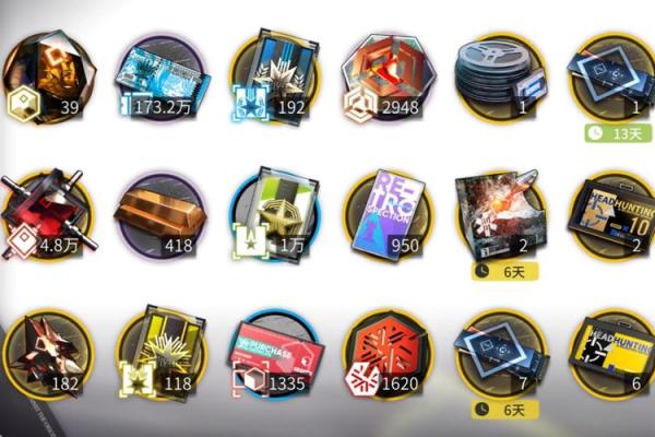 2948年命运浅析:走向璀璨未来的密码 2948年命运浅析:走向璀璨未来的密码