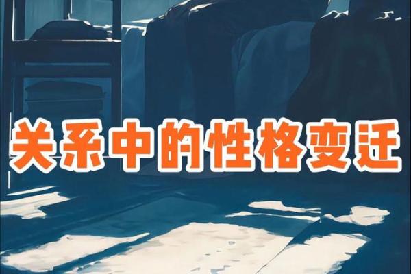 19980这个数字命理解析,揭示隐藏在背后的性格与运势! 19980这个数字命理解析,揭示隐藏在背后的性格与运势!