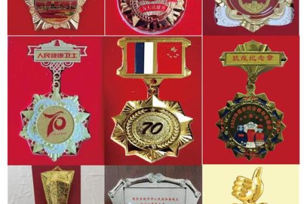 1853年的命运:历史的转折与时代的印记 1853年的命运:历史的转折与时代的印记