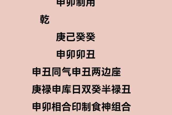 适合开车的命理解析:哪些人更容易成为优秀的司机? 适合开车的命理解析:哪些人更容易成为优秀的司机?
