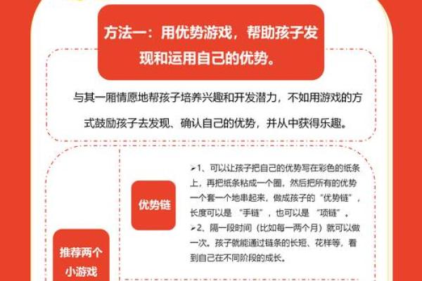 探秘“达人之命”的深刻寓意与人生启示 探秘“达人之命”的深刻寓意与人生启示