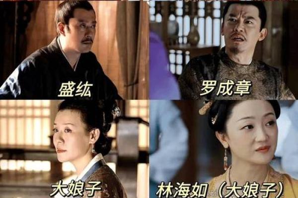 身上有狐仙的命运解析：天生的魅力与挑战