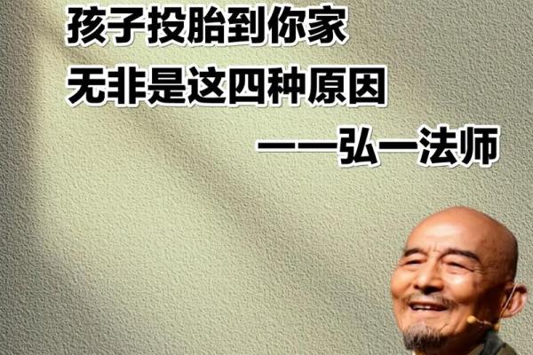 三元命属乾：探索乾命的智慧与人生旅程