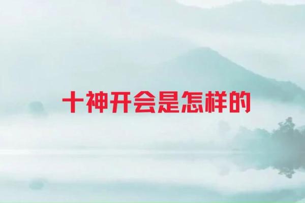 1956年猴年出生的人:猴命的运势与人生轨迹分析 1956年猴年出生的人:猴命的运势与人生轨迹分析