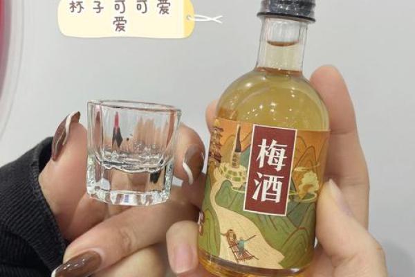 女人喝什么酒，不同命运的秘密揭晓！