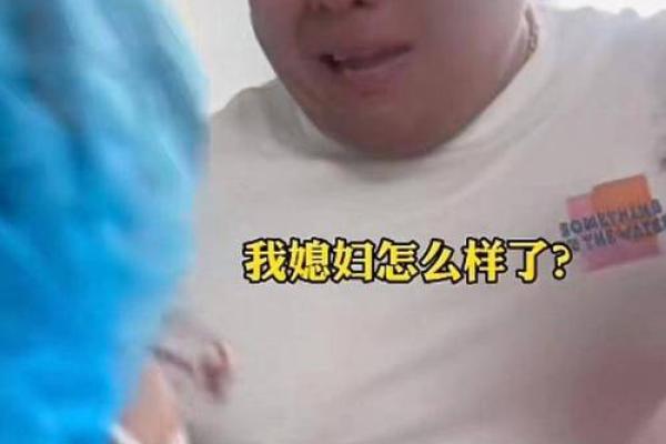 命运的无常：人比人，命比命的生活哲学