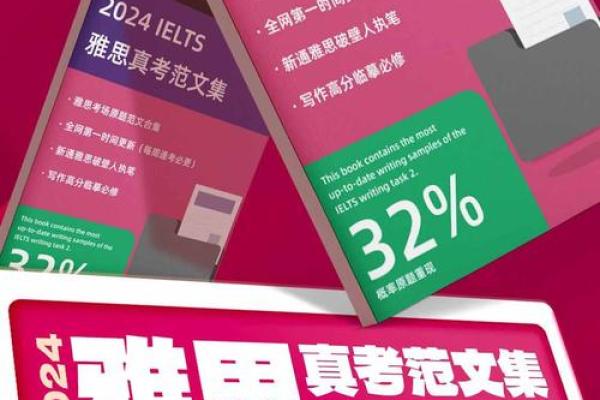探索1973年3月4日出生的命运与性格特点