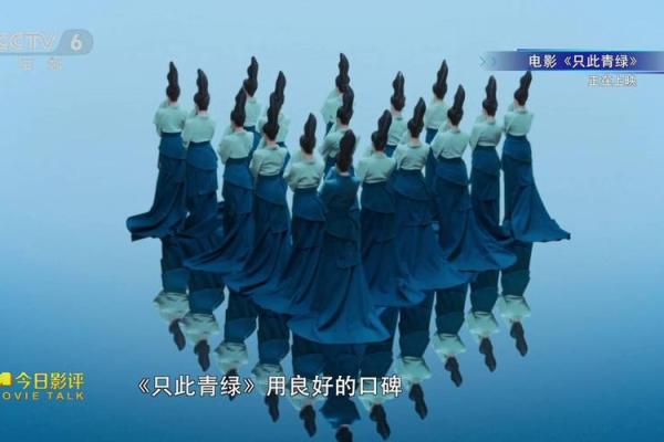 甘愿一命换一命：生命的深刻意义与情感交织