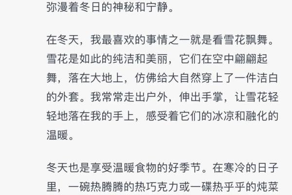 根据属相年份对照命运，探索人生的奥秘与指引