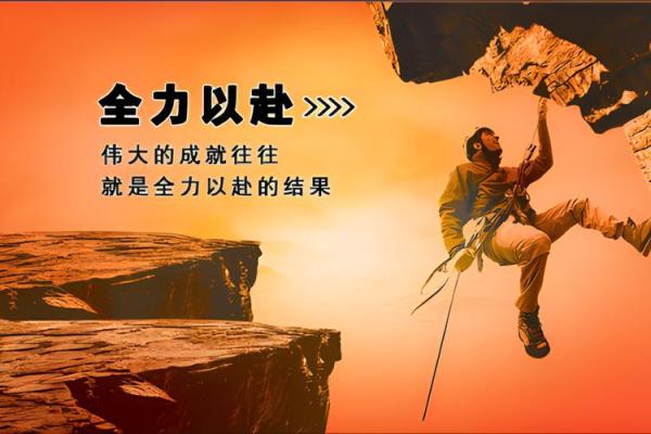 探秘土命伤官命格:理解其特点与人生潜能 探秘土命伤官命格:理解其特点与人生潜能