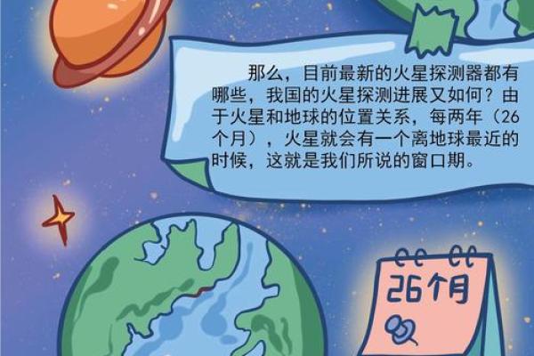 19851227出生的人，命运与成功的秘密探讨