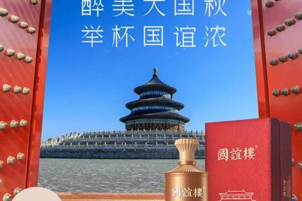 探寻闽南语中的“惜命命”之深意与文化内涵