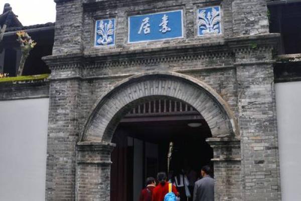 如何通过命理了解自我，揭开命运的神秘面纱